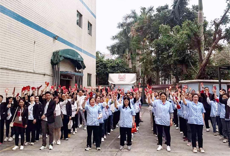 龙行龘龘，前程朤朤丨香蕉操逼视频化妆用品（深圳）有限公司龙运当头，开工大吉！